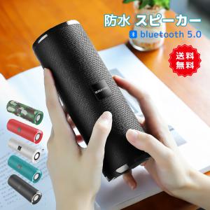 ワイヤレス スピーカー  Bluetooth ポータブル式 防水 通話 コンパクト SDカード対応 テレビ PC スマホ ワイヤレス 5色選べる 音楽 聴く おしゃれ