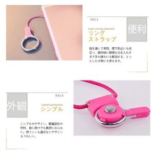 100円 ネックストラップ カラフル 首かけタ...の詳細画像2