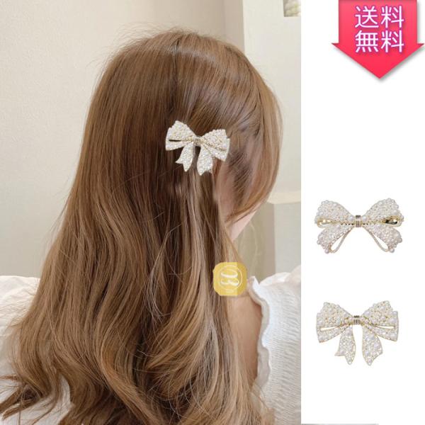 バレッタ 髪飾り リボン型 カジュアル リボンのバレッタ ヘアアクセサリー ヘアバレッタ ガール ま...