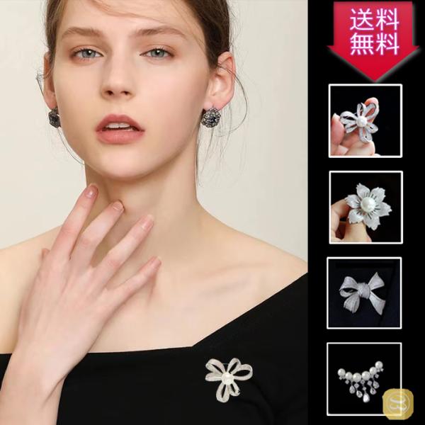ファッション  ブローチ 花 ブローチ おしゃれ アクセサリー プレゼント 贈り物 メンズ レディー...