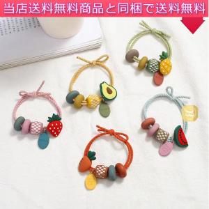リングゴム ヘアゴム 小さい ファッション の商品一覧 通販 Yahoo ショッピング