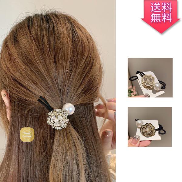 カメリア 椿 花 ヘアゴム 髪飾り カジュアル  ヘアアクセサリー 大人女子 オールシーズン ガール...