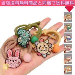 ヘアゴム レース 蝶々 ダブル 2個 パール付き おしゃれ ハンドメイド