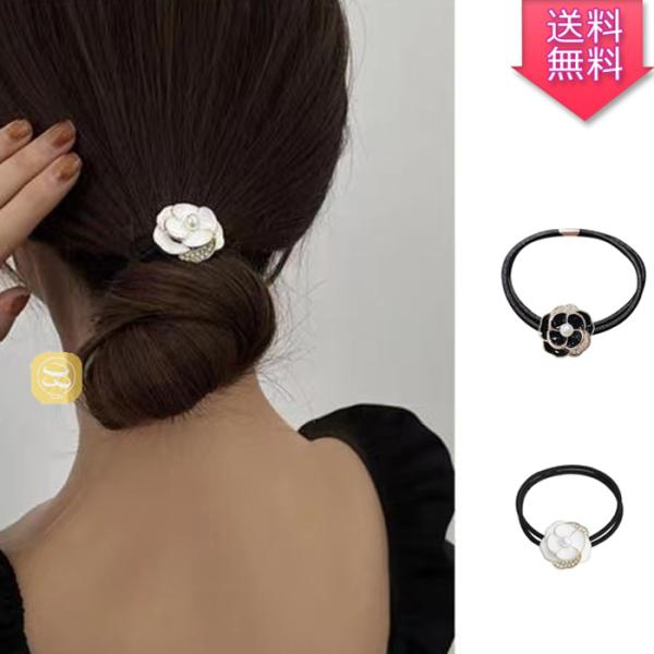 カメリア 椿 小型花 ヘアゴム 髪飾り カジュアル  ヘアアクセサリー 大人女子 オールシーズン ガ...
