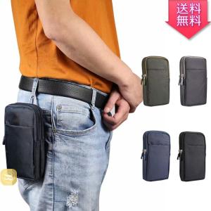 ウエストポーチ ベルト掛け カラビナフック デニム調 キャンバス生地風 布 スマホ大容量ケース 財布 6.7インチスマートフォン収納可能 縦型 作業用 仕事用