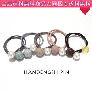CHANEL（シャネル） F16V ビッグパール ココマーク ヘアゴム シュシュ