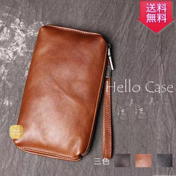 本革長財布 ハントストラップ付 牛革 レトロ風 スマホ収納 長財布 本革 メンズ 財布 カード収納 ...