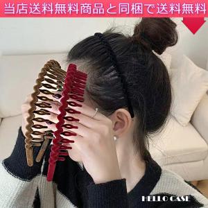 カチューシャ ヘアバンド ヘアアクセサリー 女性のためのエレガントな無地波ヘアバンド 髪飾り 大人カワイイ オシャレ 洗顔用 レディース 子供 女の子｜smartec