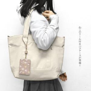 ねこパスケース ネコ 猫グッズ 定期入れ 猫柄...の詳細画像5