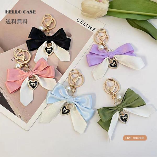 バッグチャーム リボン型バッグチャーム 可愛いらしいチャーム ツートンカラー 爽やかなバッグチャーム...