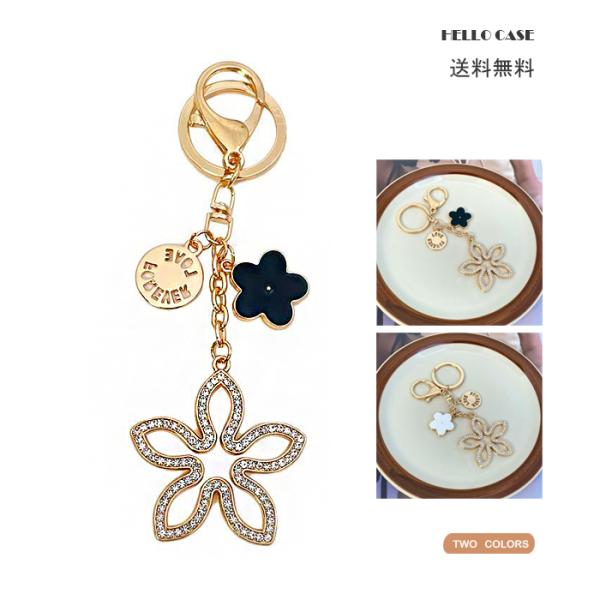 バッグチャーム 五つ葉クローバー 幸福 金属 エナメル塗装 キラキラ バッグ 金属 バッグチャーム ...