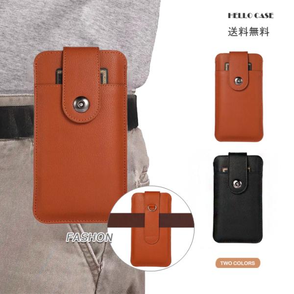 ウエストポーチ レザー調  ベルトポーチ スマホポーチ 縦型 ヒップバッグ iphone 15カバー...