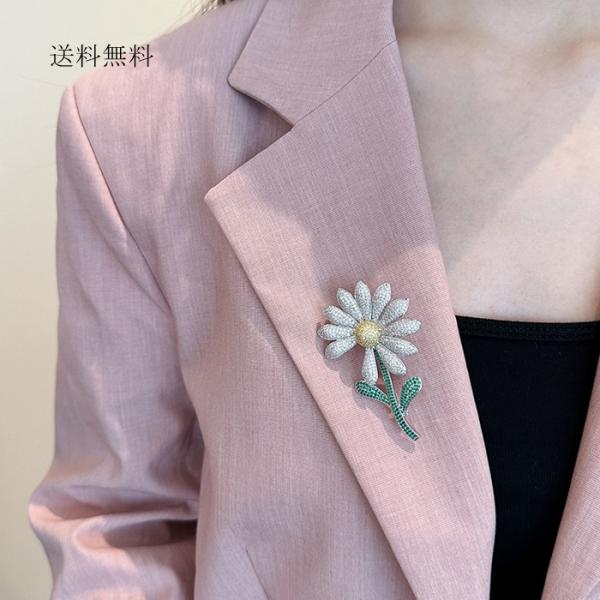 菊の花 ブローチ ファッション キク ブローチ 山野草 大人 かわいい アクセサリー 贈り物 レディ...