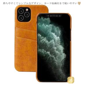 iphone 16e ケース iPhone 1...の詳細画像2