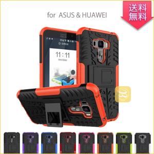 Huawei P30 ケース ASUS ZenFone 6 (ZS630KL) ZB633KL カバ...