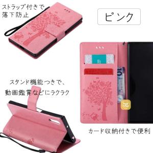 Xperia 10 VI スマホケース Xpe...の詳細画像1