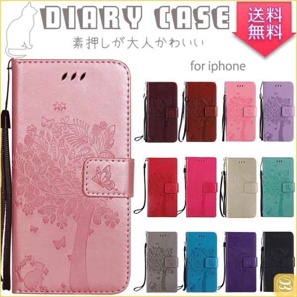 iPhone XS Max 型押しケース iPhone XS max 手帳型カバー ネコ 木 iPh...