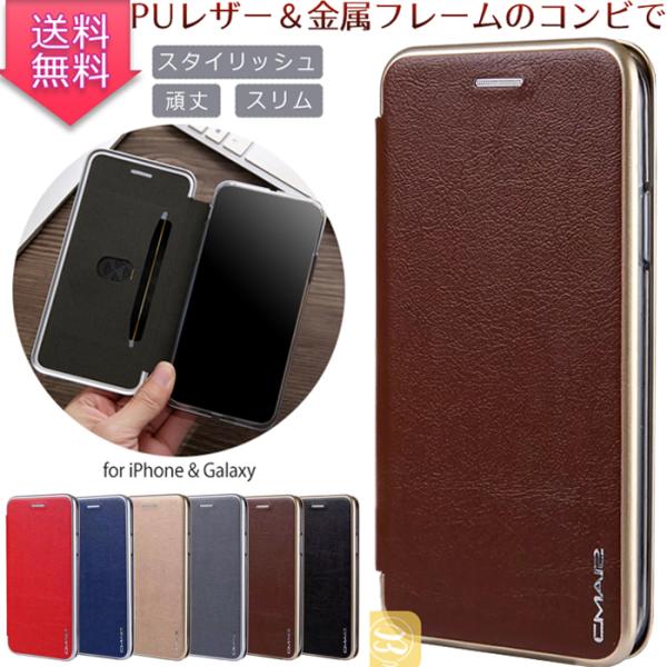 iPhone 14 手帳型 iPhone 11 pro iPhone XR スマホケース iphon...