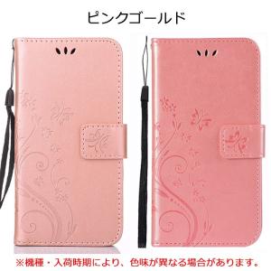 Xperia 10 VI Xperia 5 ケ...の詳細画像4
