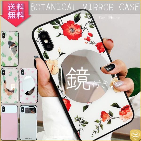 【在庫限り】iPhone 7plus ケース  iphone 8 plus ミラーケース 鏡付きスマ...