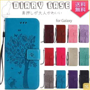 Galaxy A53 Galaxy S20 5G ケース AQUOS sense7 ケース  AQUOS sense6 スマホケース 手帳型 ギャラクシー A51 猫 型押し 蝶 オシャレ カワイイ レディース