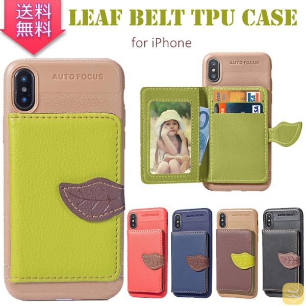 【在庫限り】iPhone XS MAX iphone XS Max スマホケース カード収納  アイ...