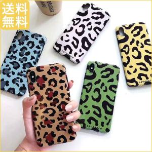 iPhone XR iPhone XS MAX iphone8plus iphone7plus iphoneX スマホケース ヒョウ柄 レオパード 豹柄 アニマル柄 おしゃれ カバー カワイイ レディース