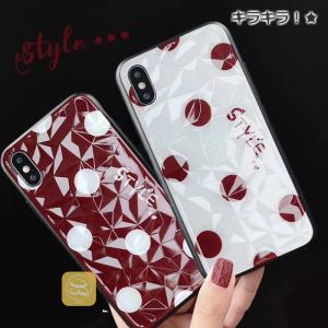 【在庫限り】iPhone 8 Plus ケース...の詳細画像3