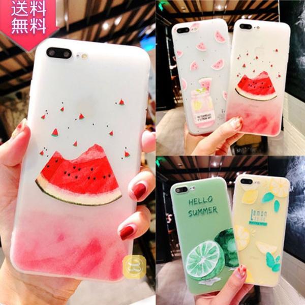 アイフォンケース iPhone XS Max ケース iPhone XS iPhone X スマホケ...