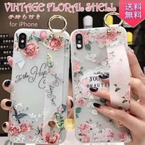 iPhone 11 Pro ケース iPhone 12 Pro カバー ハンドベルト付きケース ビンテージ花柄スマホケース iphone 8 plus 背面保護カバー 軽量 立体 プリント