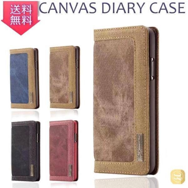 【在庫限り】iPhone 11 Pro Max スマホケース 手帳型 デニム iPhone 11 P...