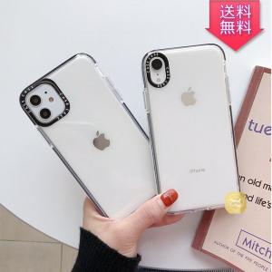 iPhone 12 ケース iPhone XRカバー iphone 8 iphone 8 plus スマホケース iPhone 12 mini 12 pro max 背面保護ケース エアクッションフレーム