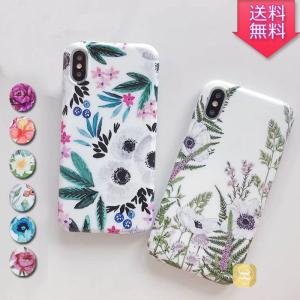 iPhone 11 花柄ケース iPhone 11 Pro 夏 iPhone XR 葉っぱ iPhone XS Max iPhone 8 plus iphone XS スマホケース 鮮やか 可愛い ソフト背面保護カバー