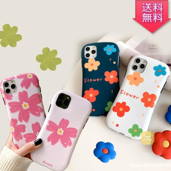 iPhone 11 Pro ケースiPhone 11 ケース iPhone 8 SE(第3世代) 花...