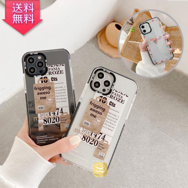 iPhone 11 Pro ケース iPhone 12 iPhone 12 pro スマホケース i...