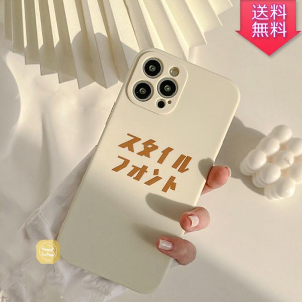 iphone 12 ケース iphone 11 pro iphone XR ホワイト スマホケース ...