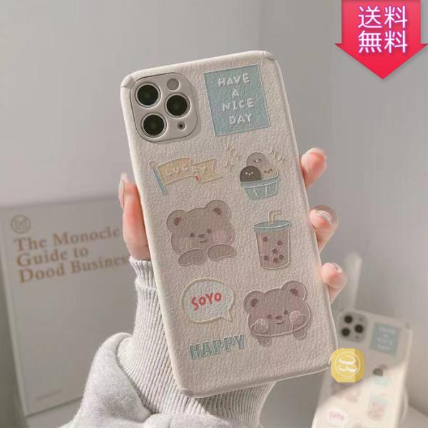 iphone 12 ケース iphone 11 pro iphone XR 熊ちゃん スマホケース ...