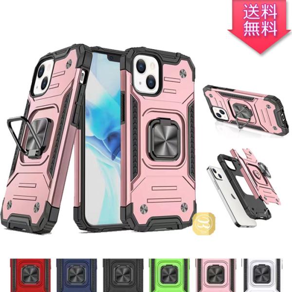 iPhone 13 mini 二重構造 ケース iPhone 13 ケース iPhone 13 Pr...