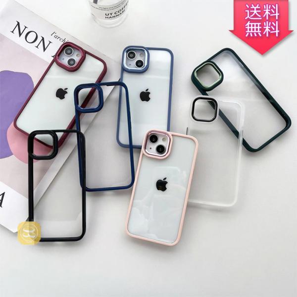 iPhone 15 ケース iPhone 14 Pro  背面保護ケース iPhone 14 Plu...