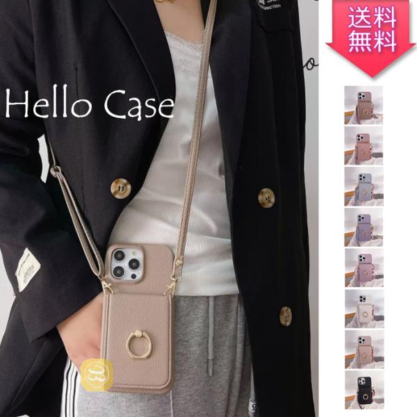 iPhone 15 スマホケース ミラー iPhone 13 カード入れ付き ショルダーストラップ付...