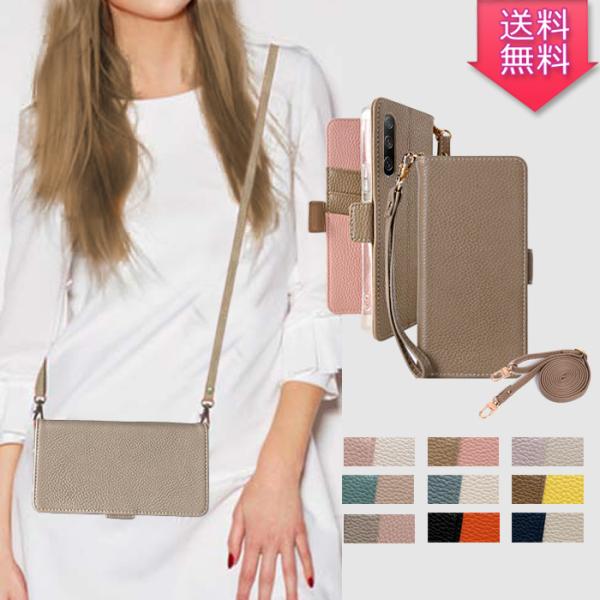 Xperia 10 IV ケース iPhone 16 手帳型ケース 携帯カバー マグネット カード入...