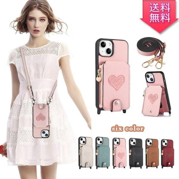 iPhone 15 ケース iPhone 12 Pro スマホケース iPhone 13 カード入れ...