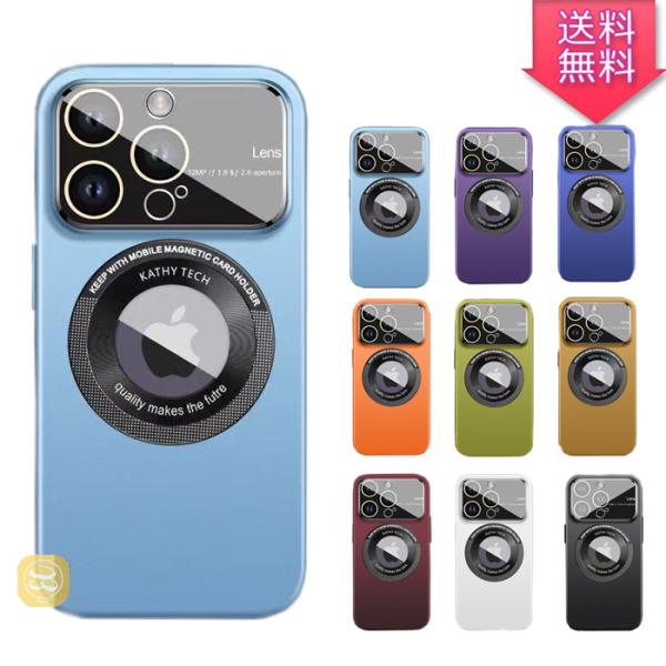 iPhone 15 ケース ワイヤレス充電 軽い 手触りいい カラフル スマホケース ロゴ見えケース...