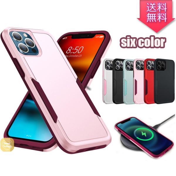 iPhone 15 ケース ワイヤレス充電 軽い 手触りいい iPhone 15 Pro Max用 ...