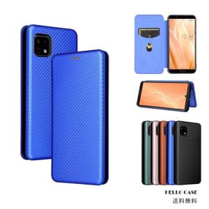 AQUOS wish3 ピンク A302SH SIMフリー Y!mobile シャープ AQUOS wish3 A302SH ワイモバイル [ピンク] 価格比較