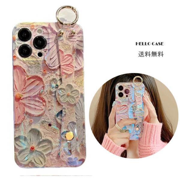 iPhone15 花柄スマホケース iPhone 16 ハンドストラップ iPhone 14 TPU...