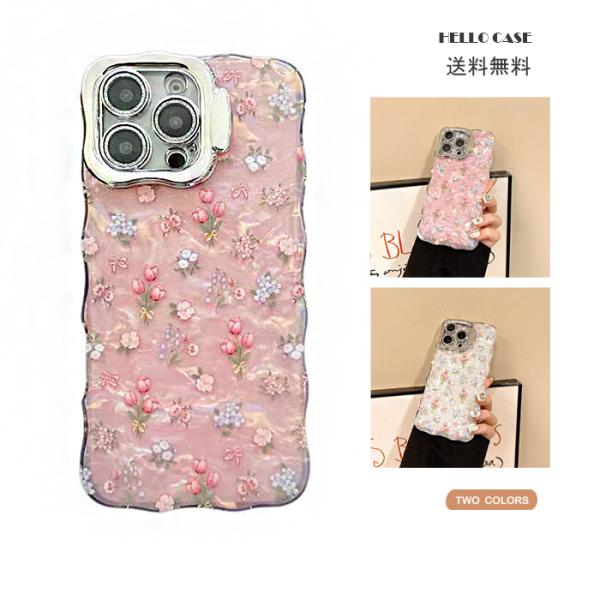 iPhone 16 スマホケース iPhone 16 Pro 6.3 インチスマホカバー可愛い花柄 ...