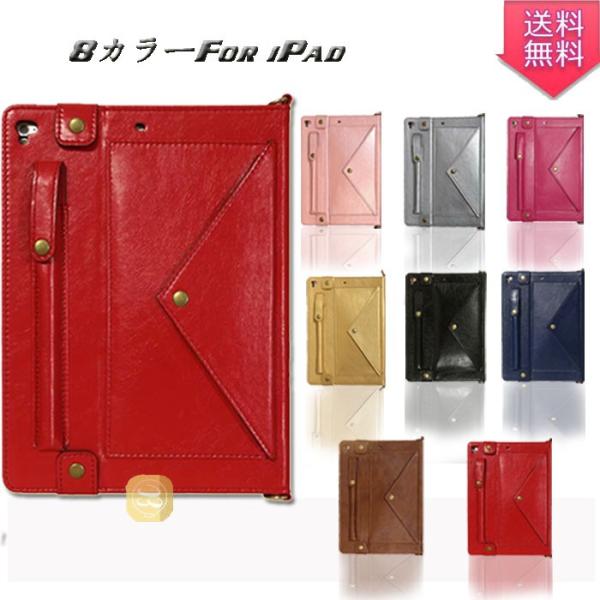 【在庫処分 送料無料】iPad Air 10.5 ケース iPad Air 10.5 アイパドカバー...