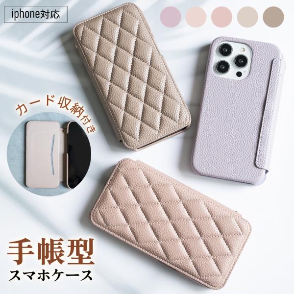 ★360°全面保護 手帳型カバー★携帯ケース iphone16e ケース スマホケース iPhone...