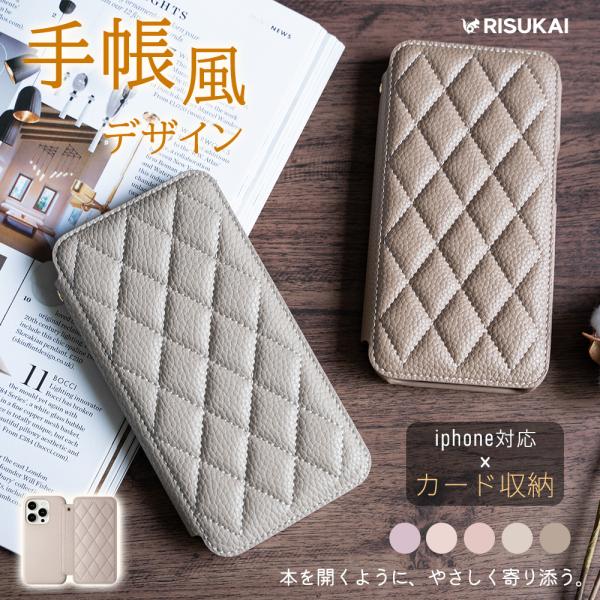 ★360°守る安心の手帳型ケース★iPhone 17 携帯ケース ケース スマホケース iPhone...